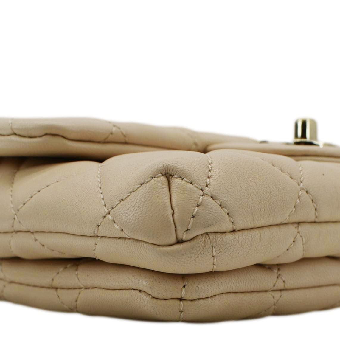 Chanel Mini Rectangular Flap Quilted Leather Crossbody Bag Beige