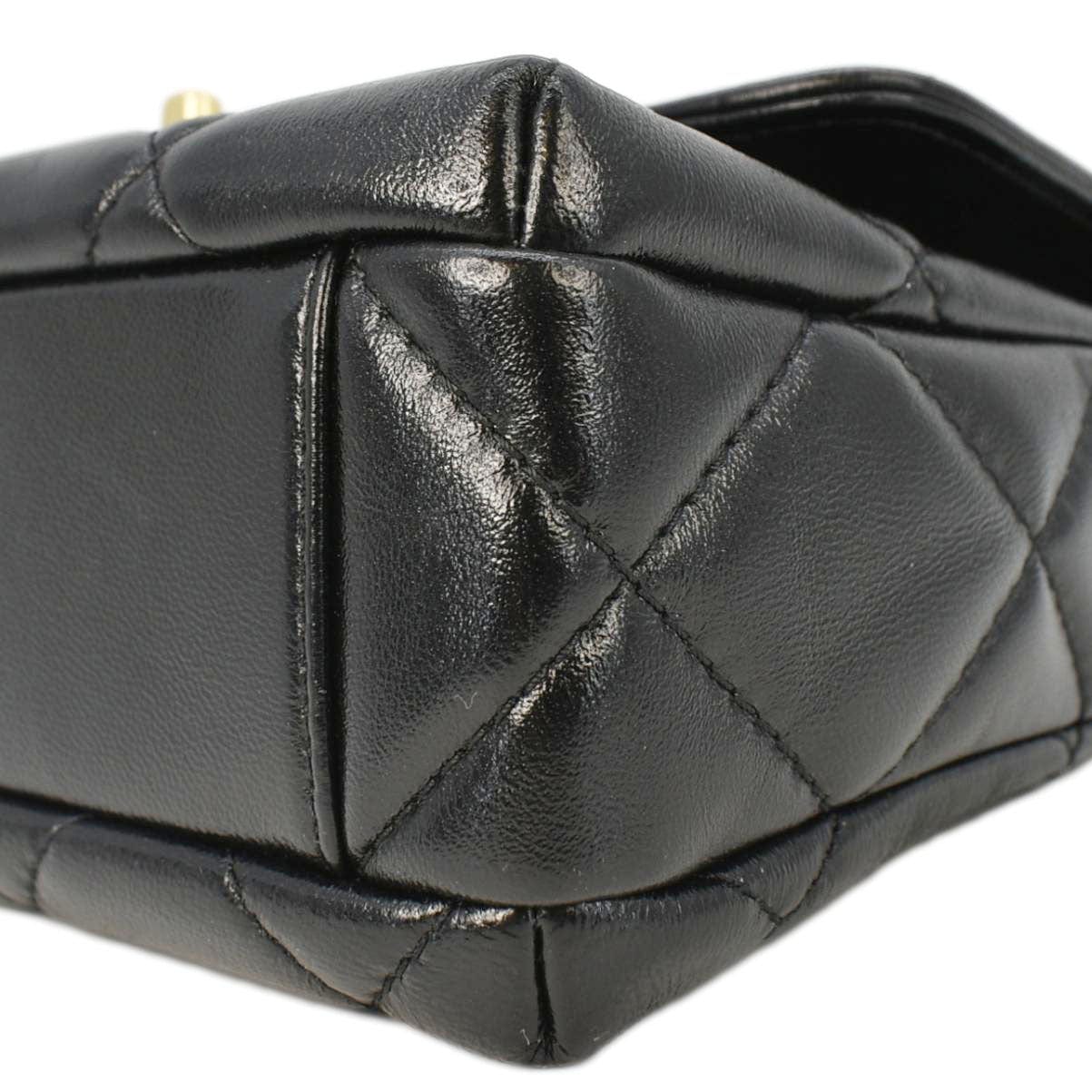 Chanel CC Pearl Quilted Leather Chain Crossbody Bag Black