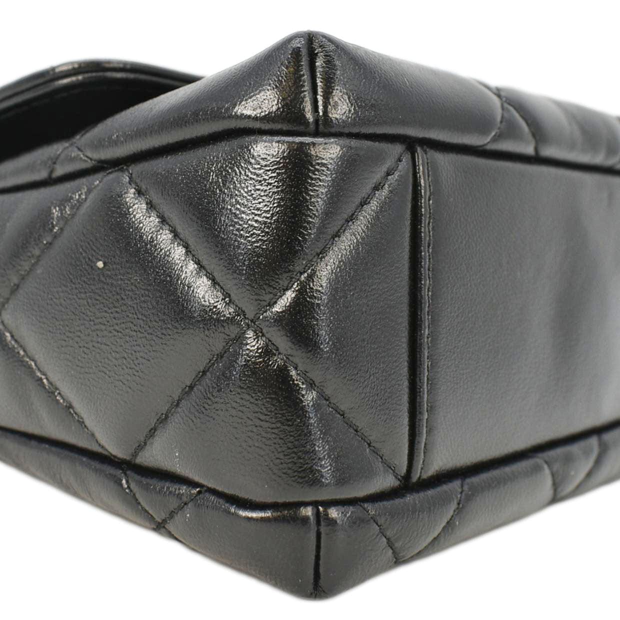 Chanel CC Pearl Quilted Leather Chain Crossbody Bag Black