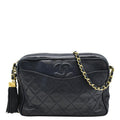 Chanel  Quilted Leather Camera Crossbody Bag Black