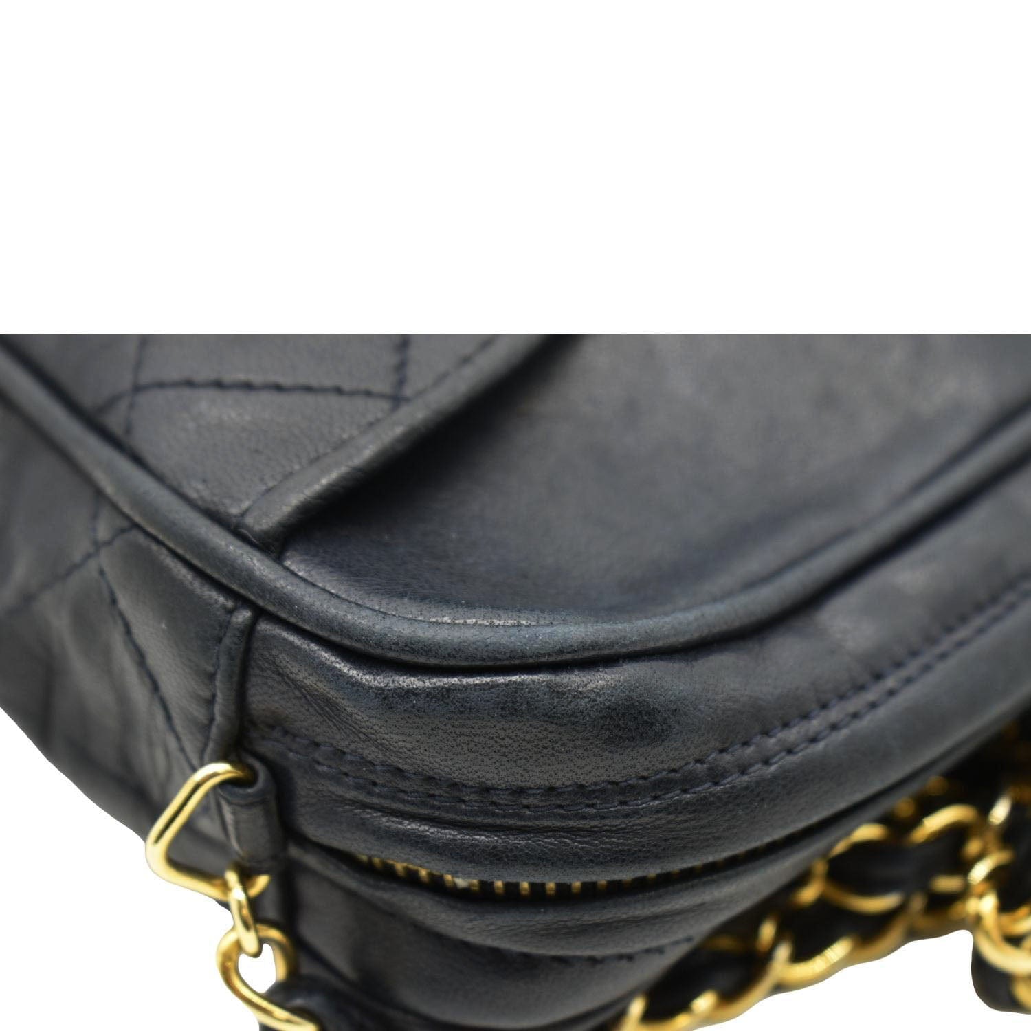 Chanel  Quilted Leather Camera Crossbody Bag Black