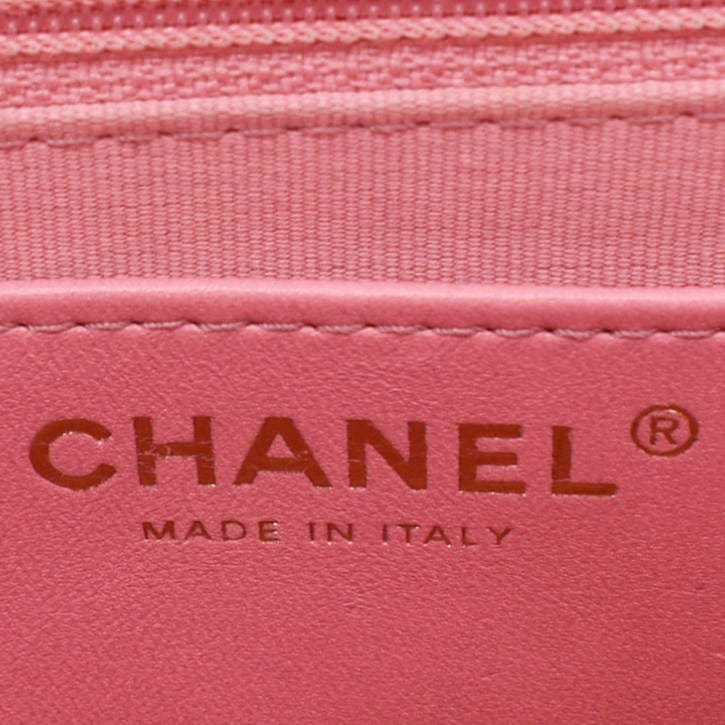 Chanel CC Funky Town Flap Large Lambskin Quilted Leather Shoulder Bag Pink