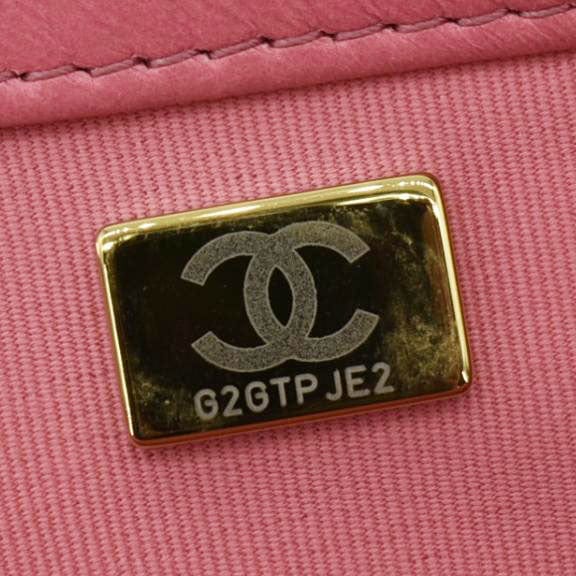 Chanel CC Funky Town Flap Large Lambskin Quilted Leather Shoulder Bag Pink