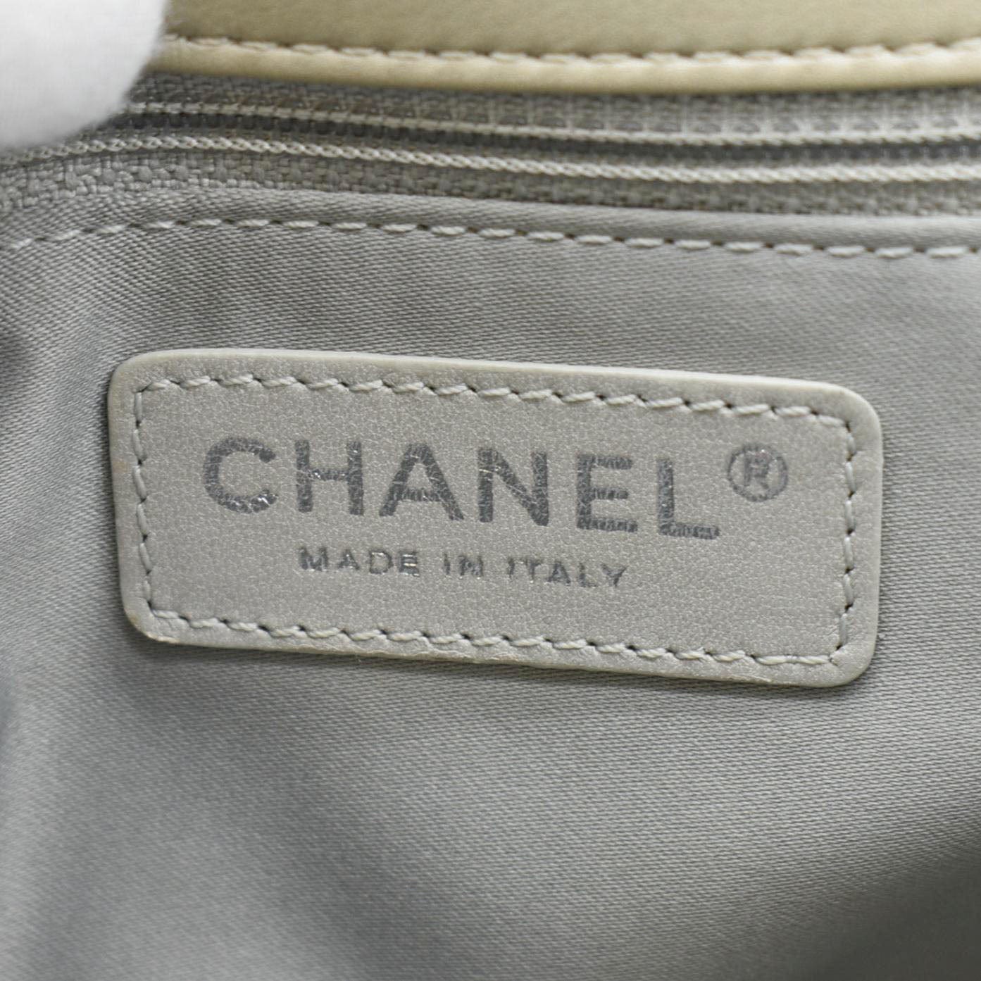 Chanel Ultra Stitch Small Flap Quilted Calfskin Leather Crossbody Bag Beige