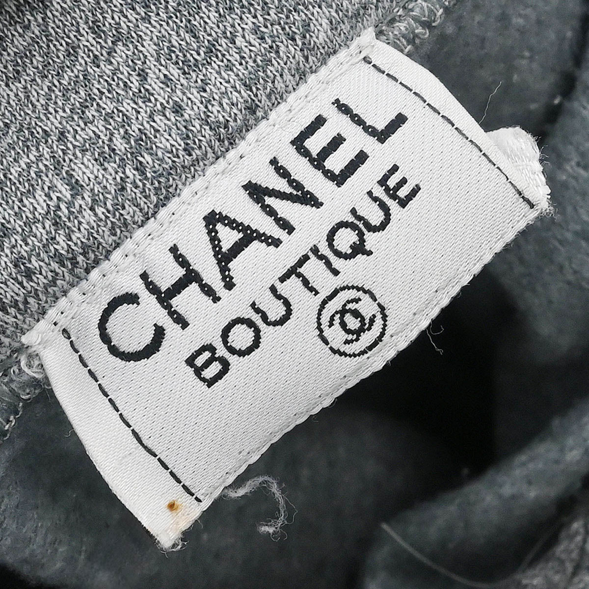 Chanel 1980s Hoodie Sweater