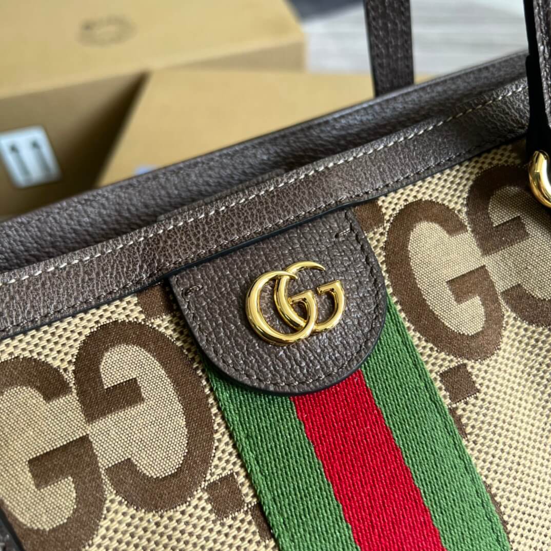 Gucci TOTE Bag Handbag Brown Medium Canvas 631685