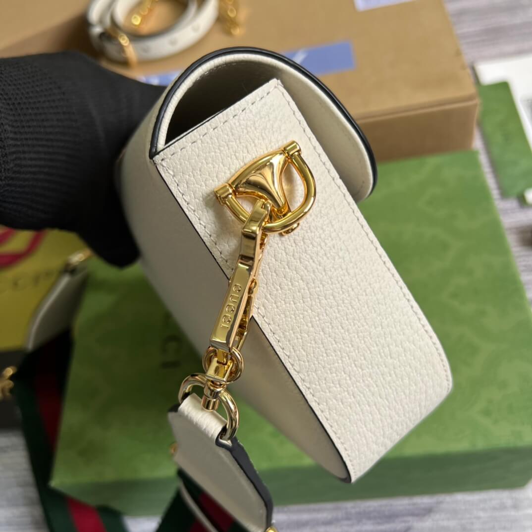 Gucci shoulder mini bag white 658874