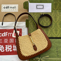 Gucci 636709 woven subaxillary bag 27cm brown cowhide