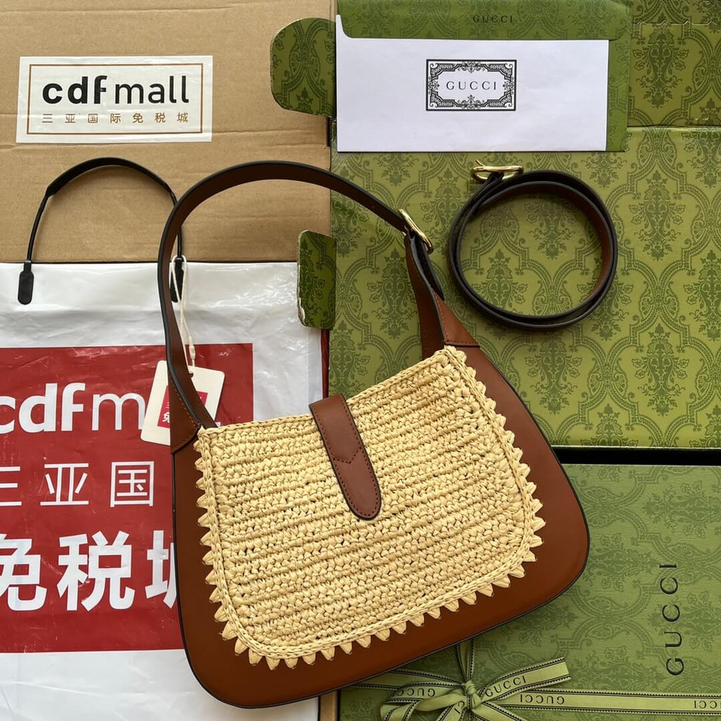 Gucci 636709 woven subaxillary bag 27cm brown cowhide