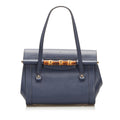 Gucci Bamboo Bullet Top Handle (SHG-35111)