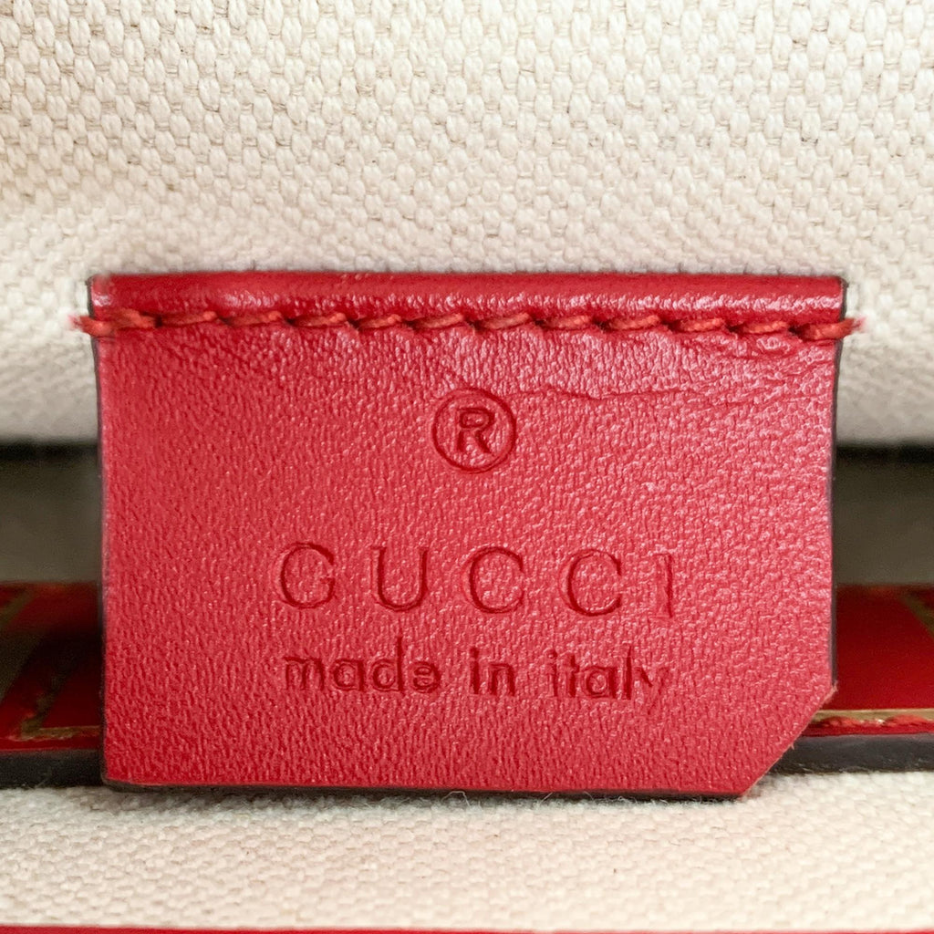Gucci Chinese New Year Dionysus Crossbody (SHG-36981)