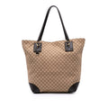 Gucci Diamante Canvas Vertical Charm Tote