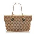 Gucci Gucci Canvas Eclipse Shoulder Bag (SHG-25109)
