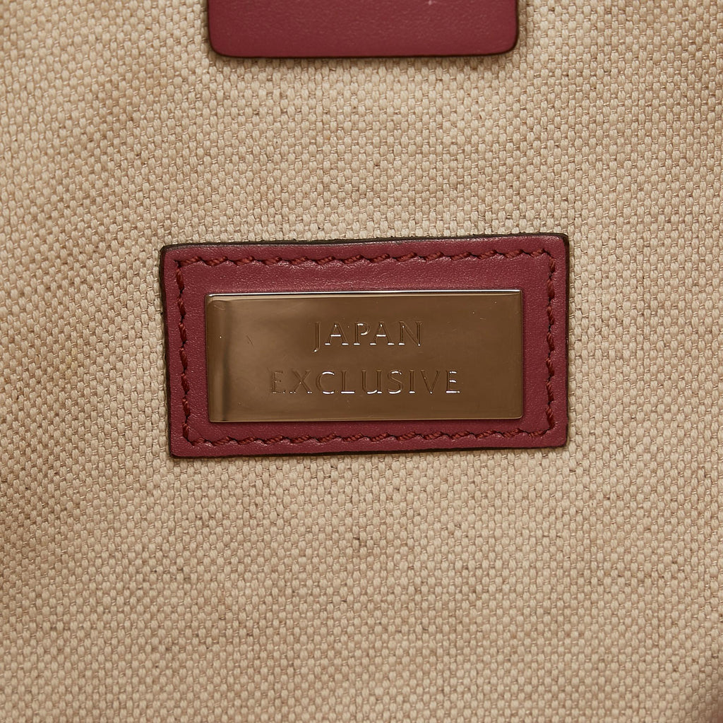 Gucci Gucci Canvas Twins Hobo Bag (SHG-29990)