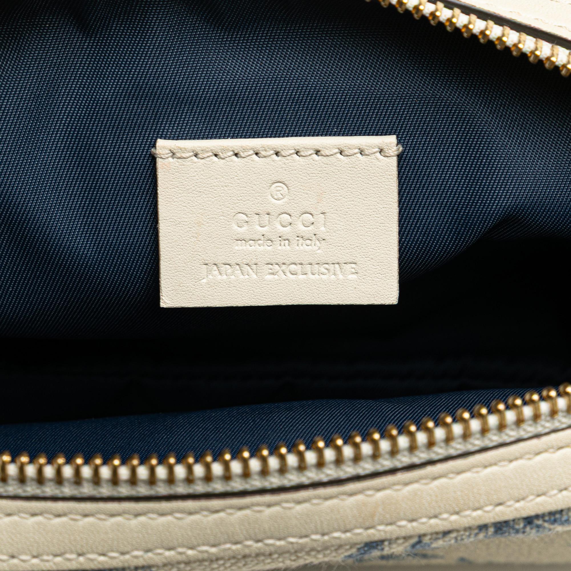 Gucci GG Marmont Canvas Herbarium Pouch