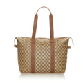 Gucci Gucci Supreme Boston Bag (SHG-27265)