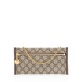 Gucci GG Supreme Chain Pochette