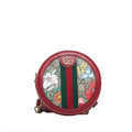 Gucci GG Supreme Flora Ophidia Round Backpack (SHG-3Tp9Td)