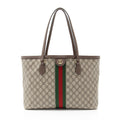 Gucci GG Supreme Ophidia Large Shopping Tote