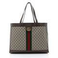 Gucci GG Supreme Ophidia Medium Soft Tote