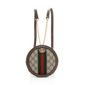 Gucci Gucci Supreme Ophidia Round Mini Backpack (SHF-18788)