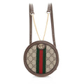 Gucci GG Supreme Ophidia Round Mini Backpack (SHF-rbtJ4R)