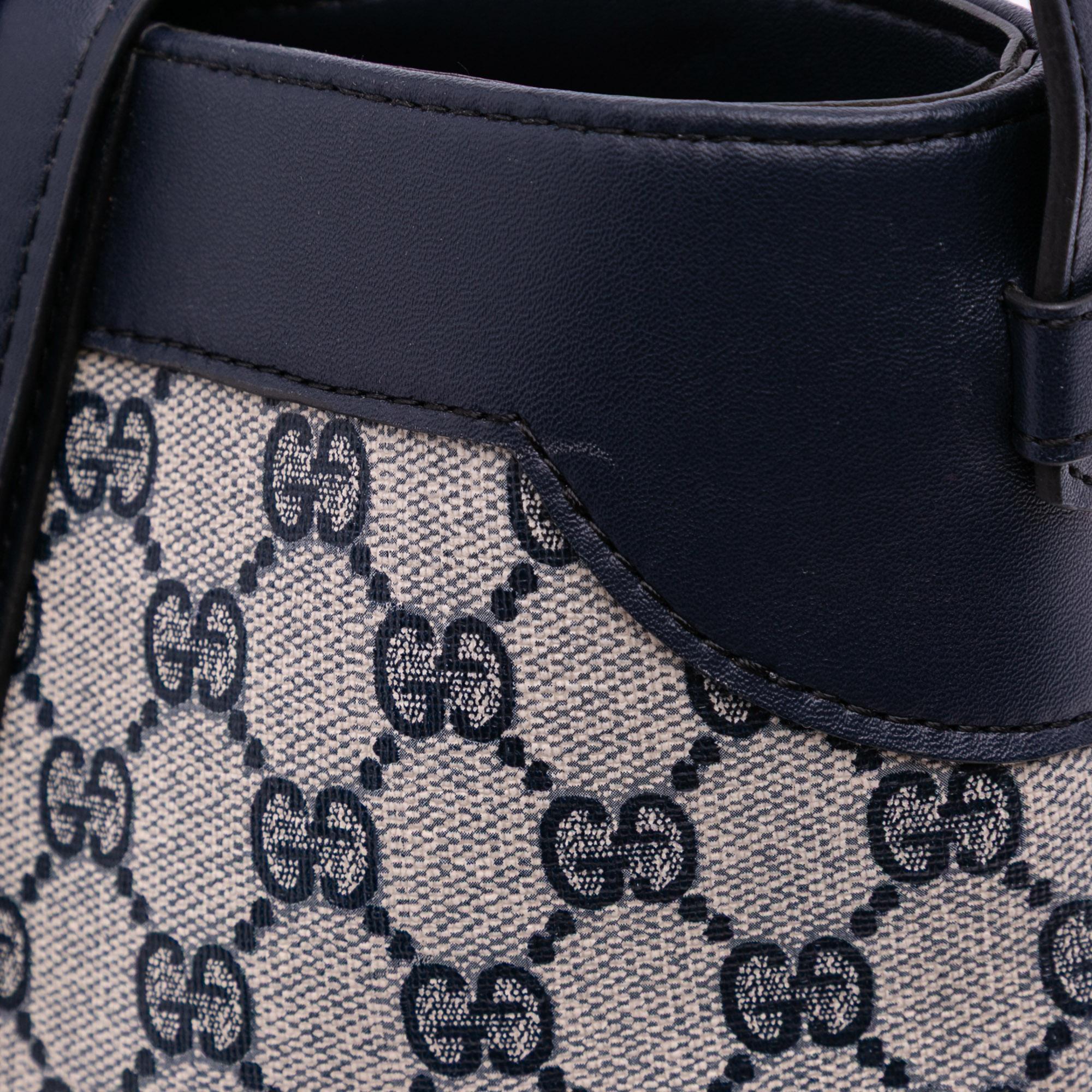 Gucci GG Supreme Ophidia Shoulder Bag