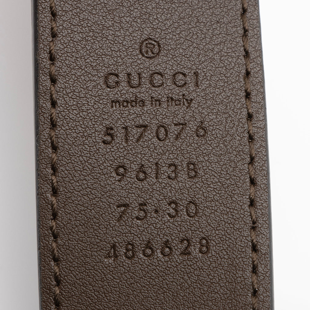 Gucci GG Supreme Ophidia Small Belt Bag - Size 30 / 75 (SHF-23045)