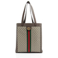 Gucci GG Supreme Ophidia Soft Vertical Large Tote