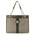 Gucci GG Supreme Rajah Large Tote