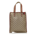 Gucci GG Supreme Web Loop  Tote (SHG-35387)