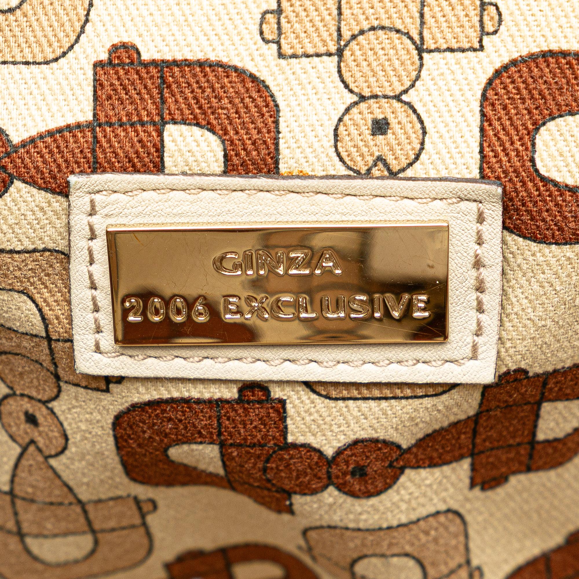 Gucci Guccissima Britt Boston Bag