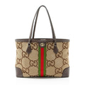 Gucci Jumbo GG Canvas Ophidia Large Shopping Tote