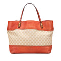 Gucci Large GG Canvas Laidback Crafty Tote