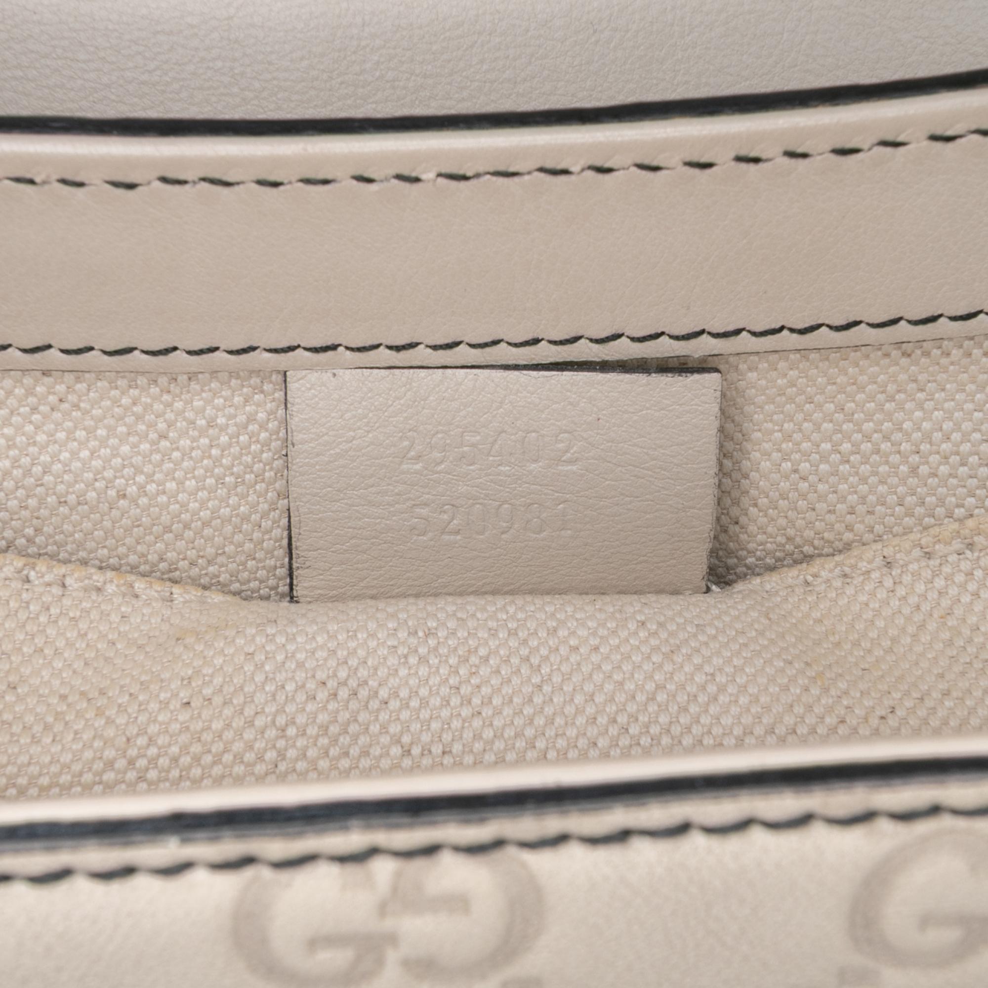 Gucci Medium Guccissima Emily Shoulder Bag