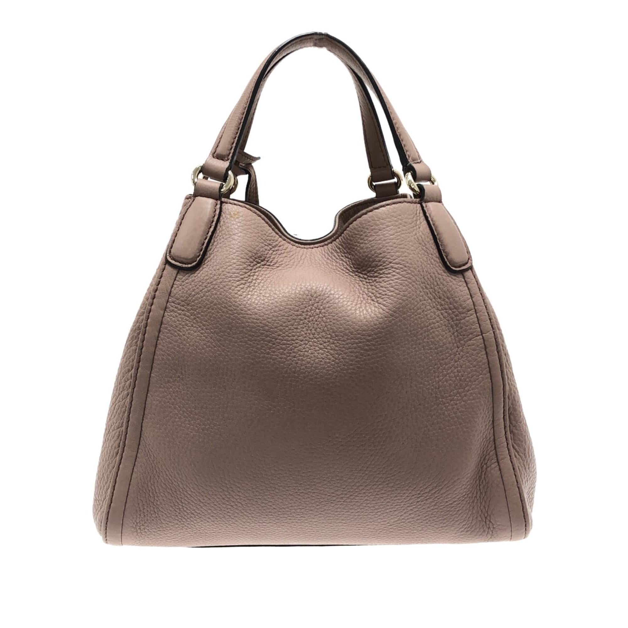 Gucci Medium Soho Cellarius Satchel (SHG-OQgcRs)
