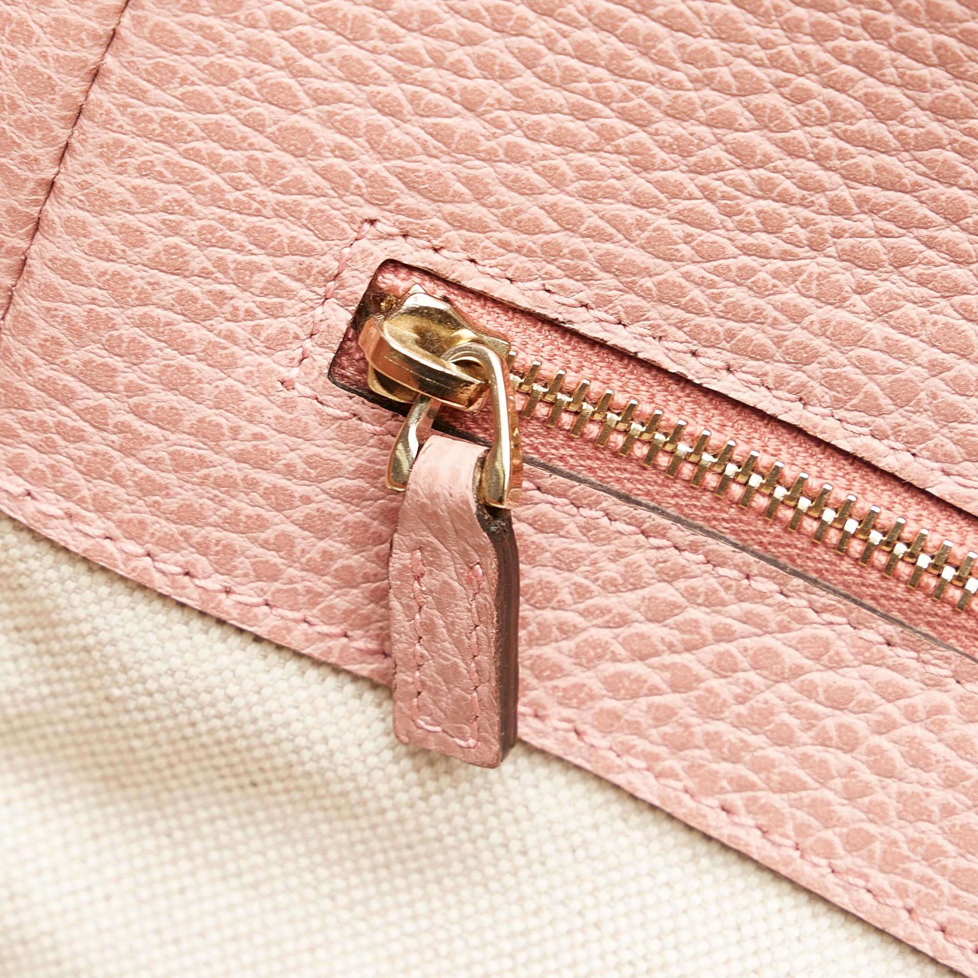 Gucci Medium Swing Tote (SHG-btN1Go)