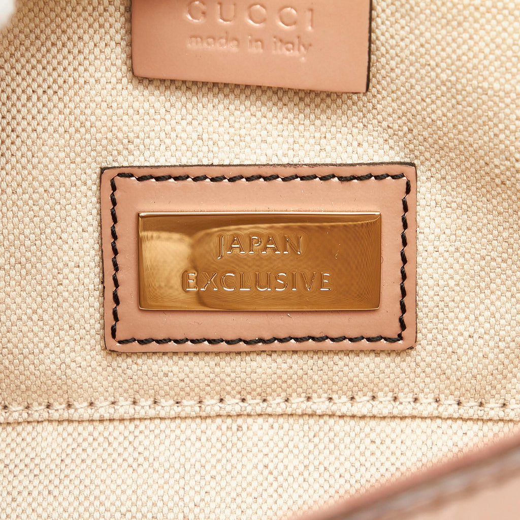 Gucci Microguccissima Emily (SHG-rTgnTG)