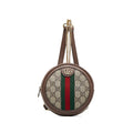 Gucci Mini GG Supreme Round Ophidia Backpack (SHG-3Pil5P)