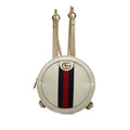 Gucci Mini Leather Round Ophidia Backpack