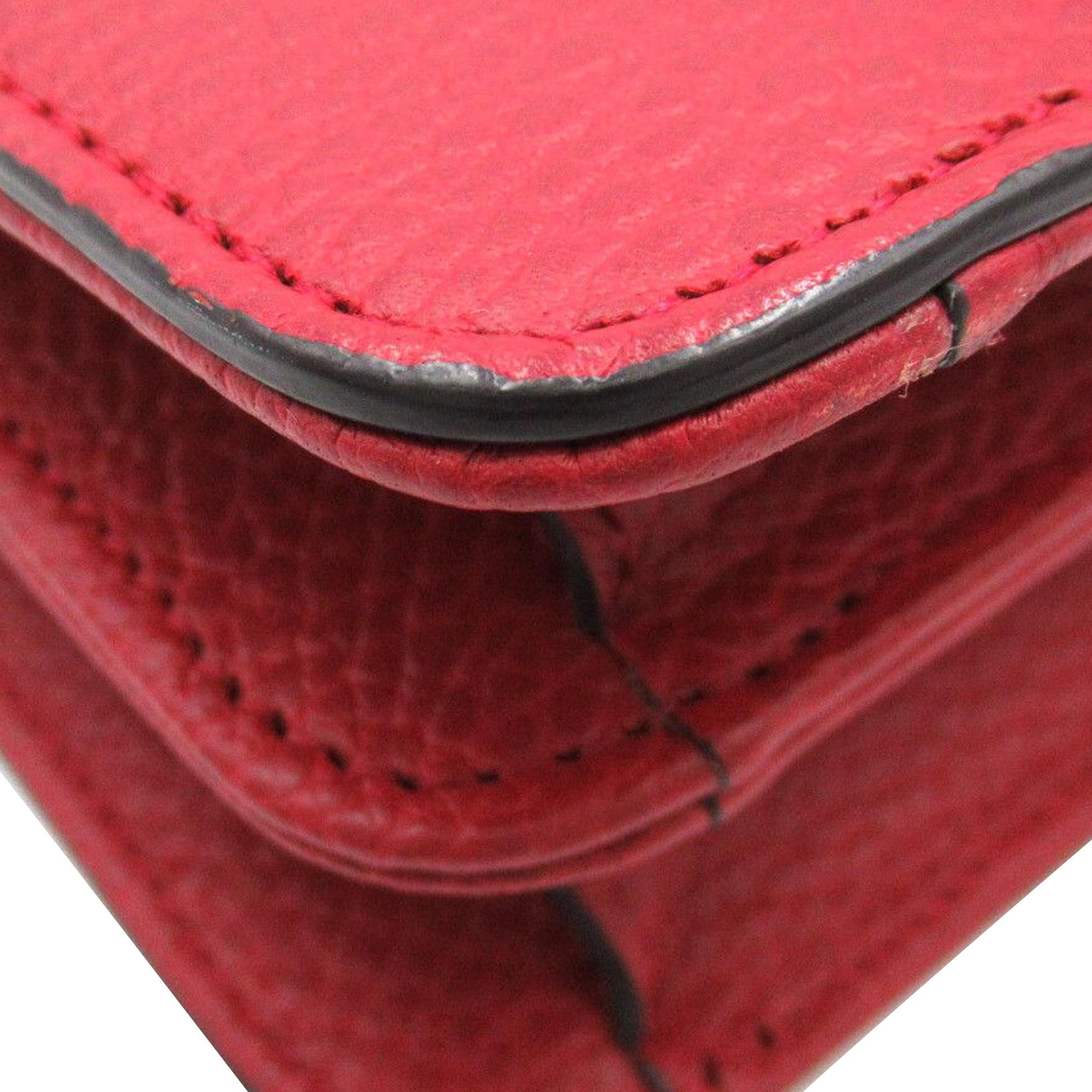 Gucci Small Dollar Interlocking G Crossbody (SHG-p88qqi)