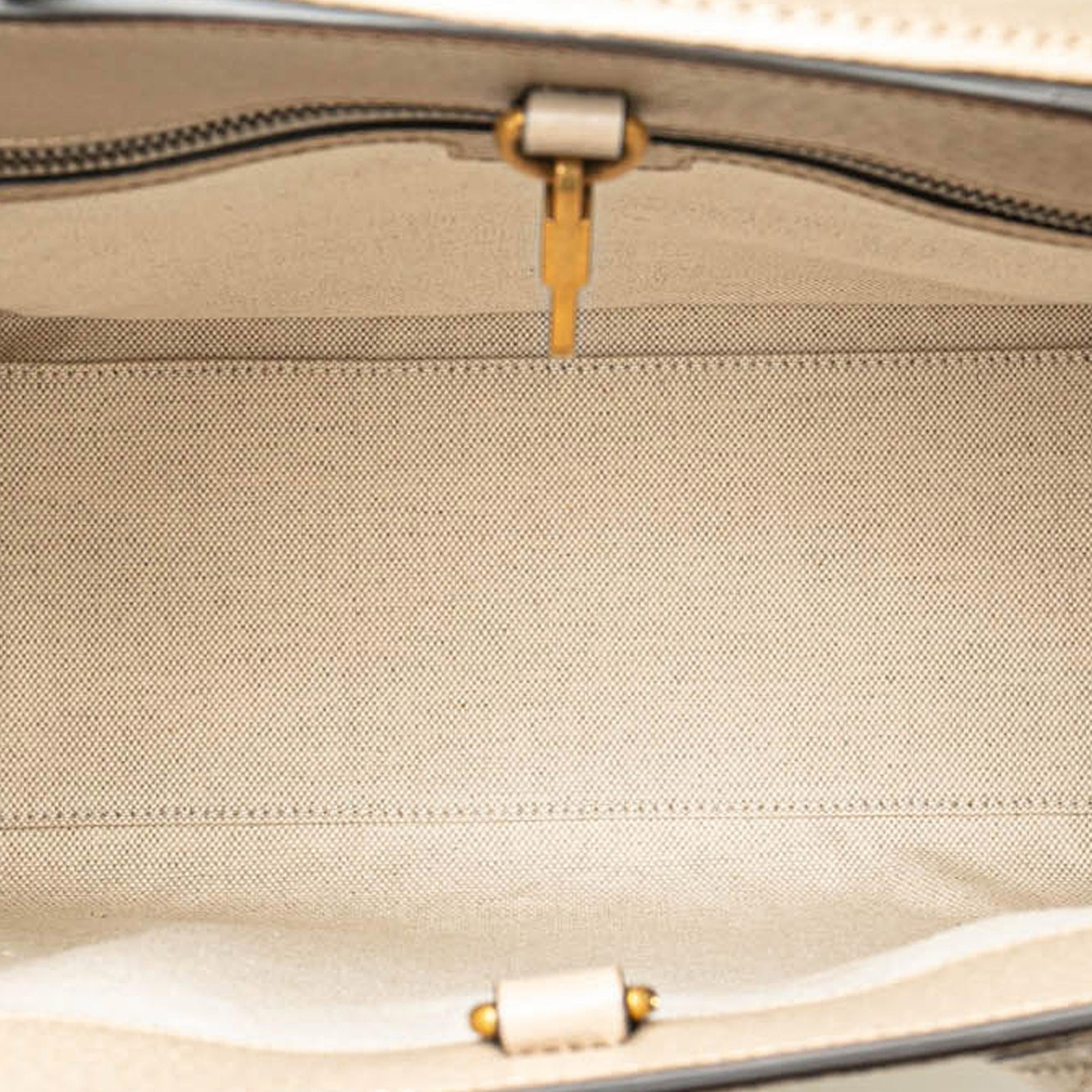 Gucci Small GG Supreme Interlocking G Tote