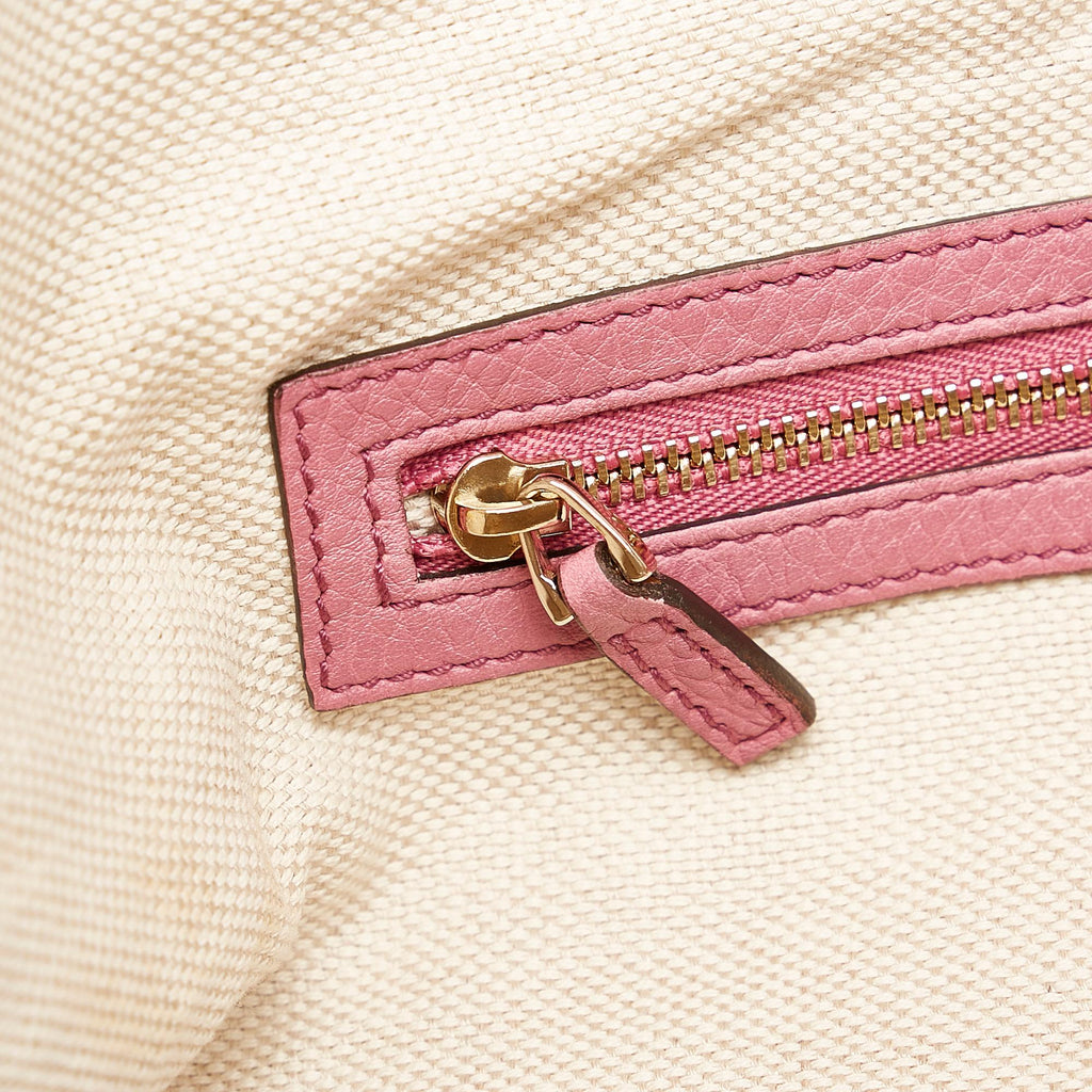 Gucci Soho Satchel (SHG-ZhIucK)