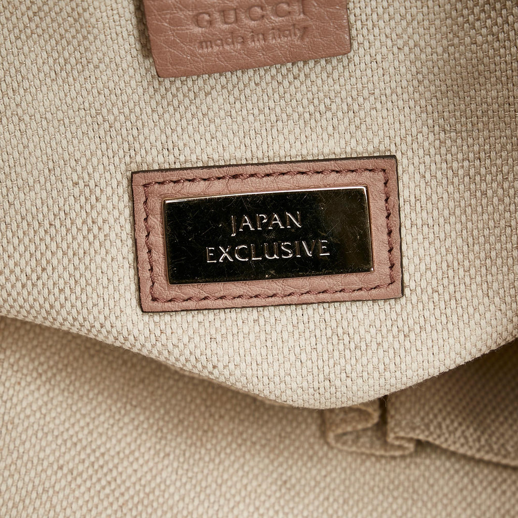 Gucci Soho Satchel (SHG-EmzgCA)