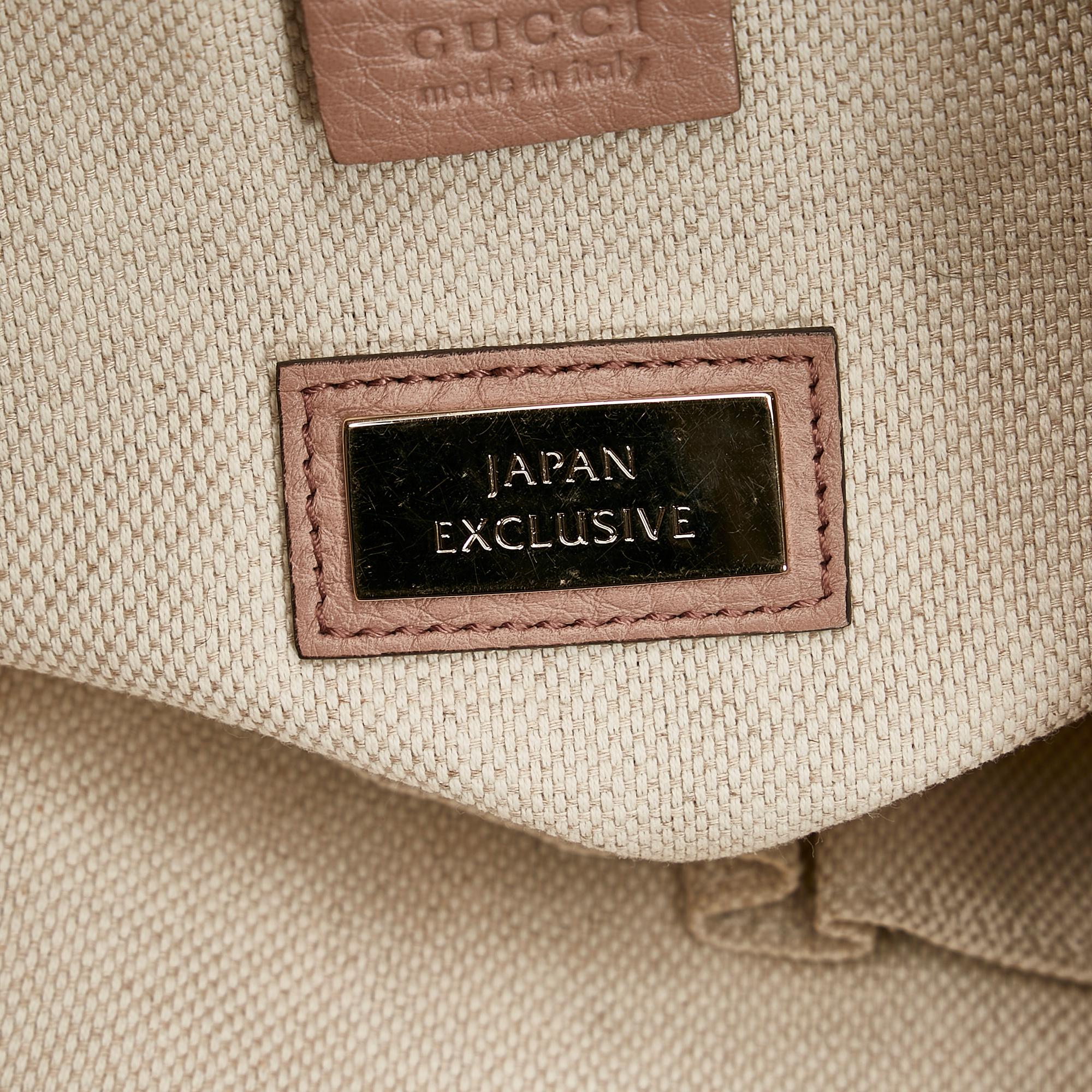 Gucci Soho Satchel (SHG-EmzgCA)