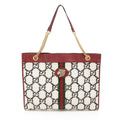 Gucci Tweed Rajah Large Tote