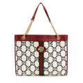 Gucci GG Tweed Rajah Large Tote