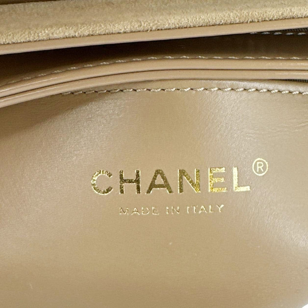 Chanel My Sweet CC Shiny Quilted Calfskin Leather Shoulder Bag Beige