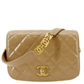 Chanel My Sweet CC Shiny Quilted Calfskin Leather Shoulder Bag Beige