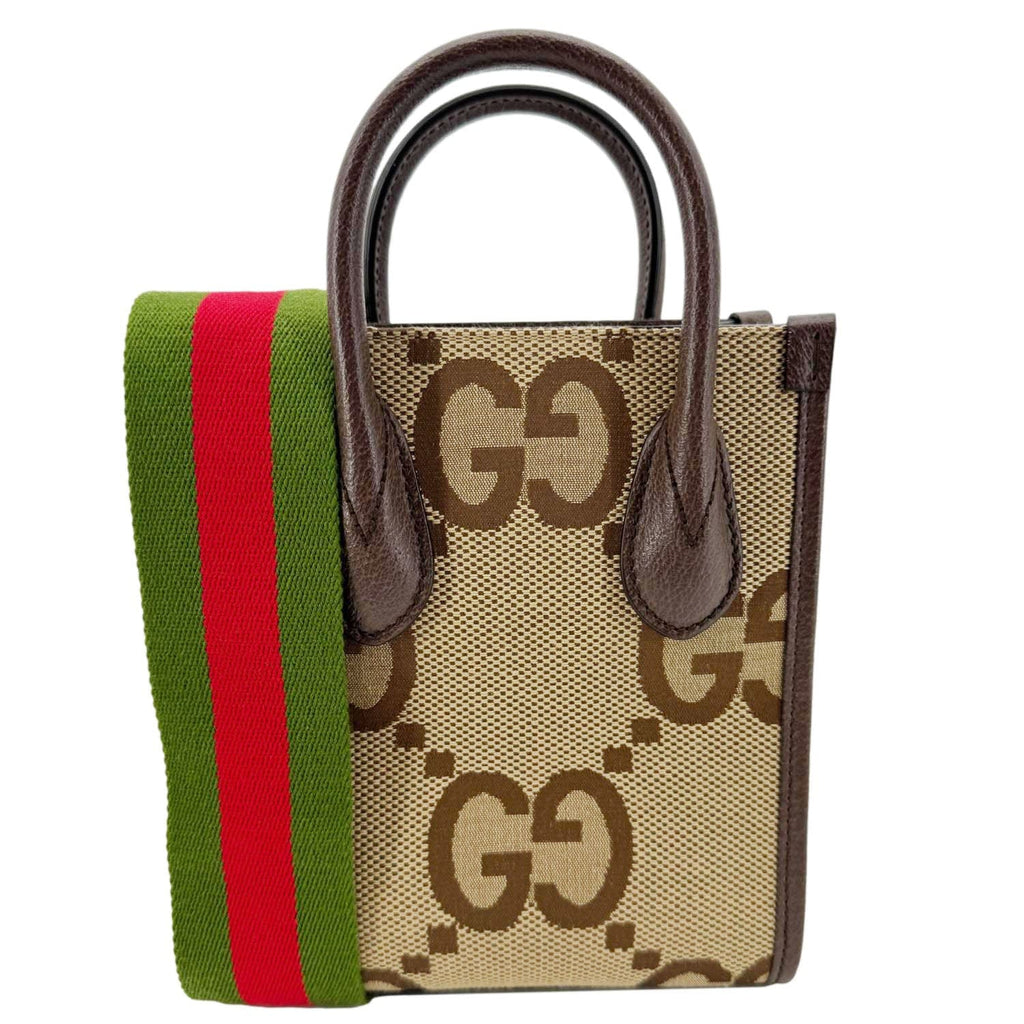 GUCCI Jumbo Gucci Supreme Canvas Tote Bag Beige 699406